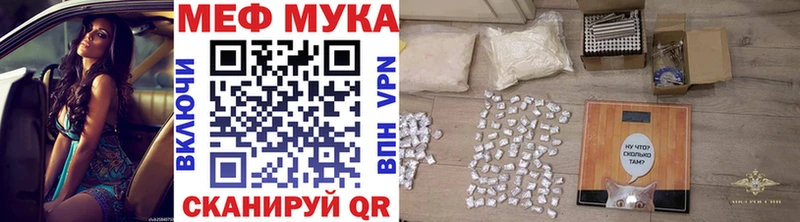 Героин Луза