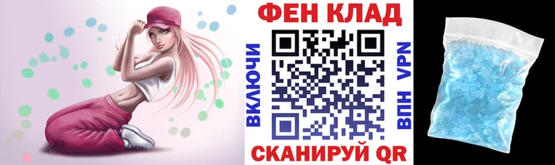 АМФ Premium  Купить  Луза 