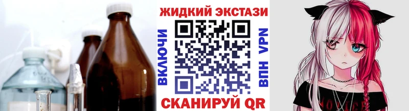 Купить где  Луза  БУТИРАТ вода 