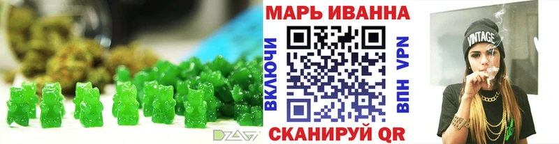 Купить  Луза  Canna-Cookies марихуана 