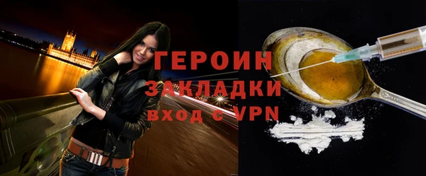 ALPHA PVP Приозерск