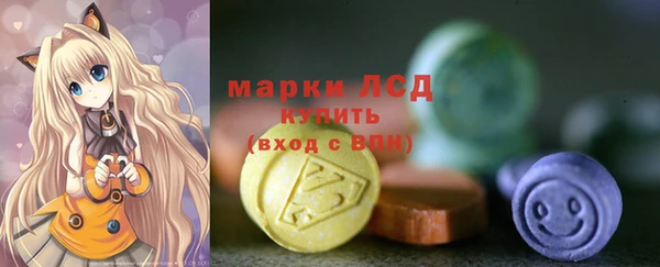 ALPHA PVP Приозерск