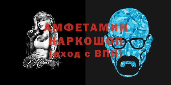 кокаин колумбия Пролетарск