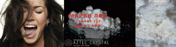 кокаин колумбия Пролетарск
