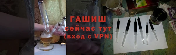 кокаин колумбия Пролетарск