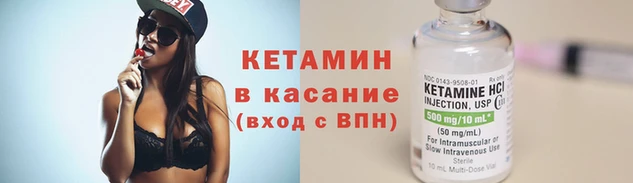 ALPHA PVP Приозерск