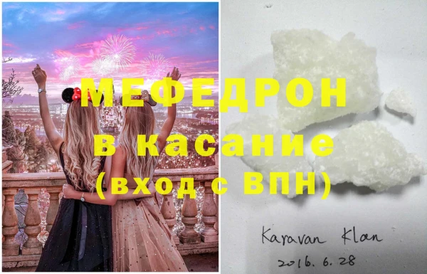 кокаин колумбия Пролетарск