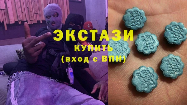 кокаин колумбия Пролетарск