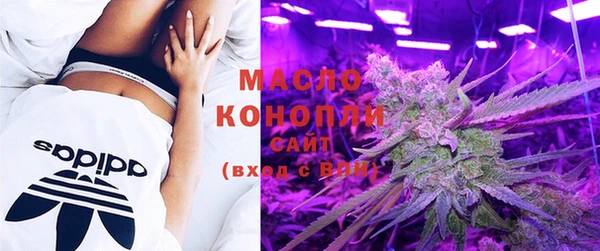 кокаин колумбия Пролетарск