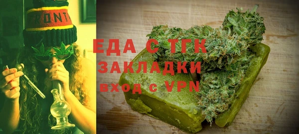 ALPHA PVP Приозерск