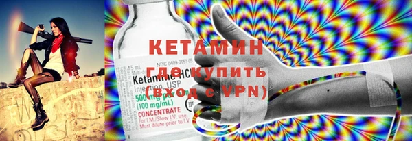 кокаин колумбия Пролетарск