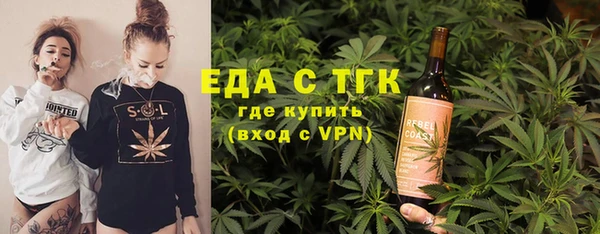 кокаин колумбия Пролетарск