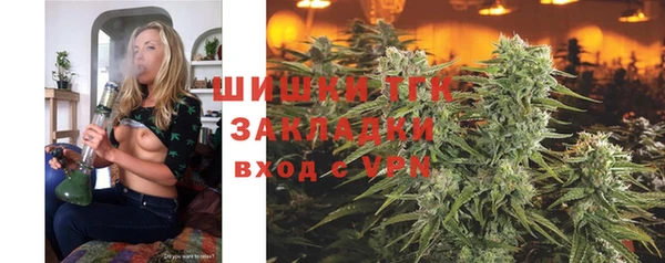 кокаин колумбия Пролетарск