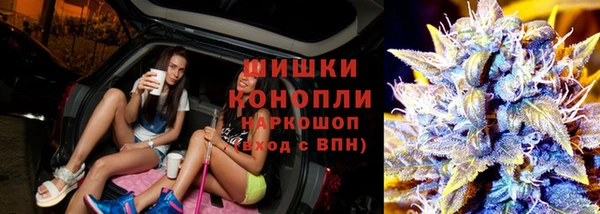 ALPHA PVP Приозерск