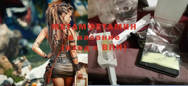 кокаин колумбия Пролетарск