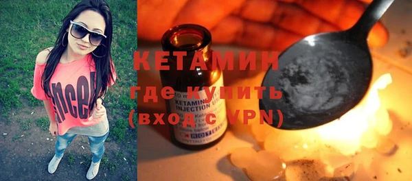 кокаин колумбия Пролетарск