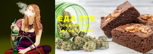 ALPHA PVP Приозерск