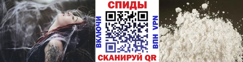 Купить где  Луза  МЕТАМФЕТАМИН Methamphetamine 