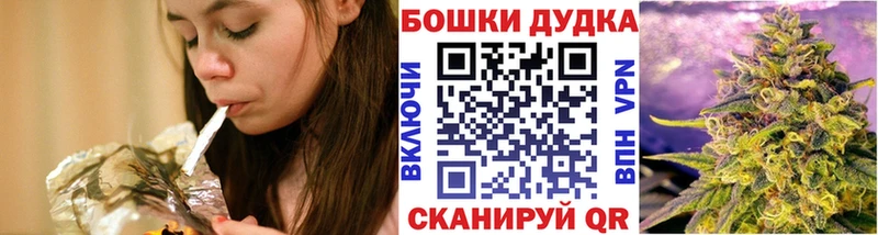 Конопля гибрид Луза